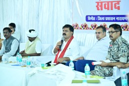 आत्मसमर्पित नक्सलियों को शासन की समस्त योजनाओं का मिले समुचित लाभ -उपमुख्यमंत्री  विजय शर्मा